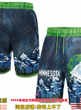 美国代购 明尼苏达森林狼 NBA x KidSuper Studios联名款运动球裤