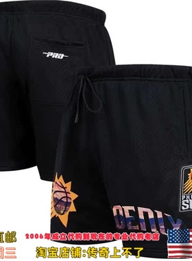 美国直邮 菲尼克斯太阳队 Pro Standard City Scape Mesh运动球裤