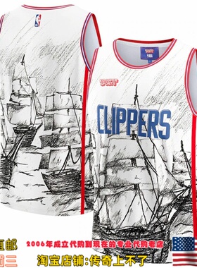 美国直发你家  洛杉矶快船队 NBA x KidSuper 联名款限量款球衣