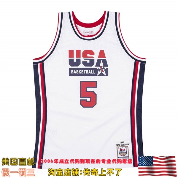 美国代购球员版梦之队球衣罗宾逊