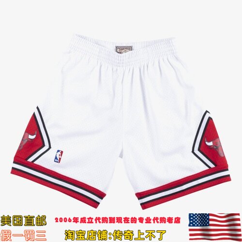 美国代购 公牛队 Mitchell Ness 97-98赛季Swingman球迷版运动裤