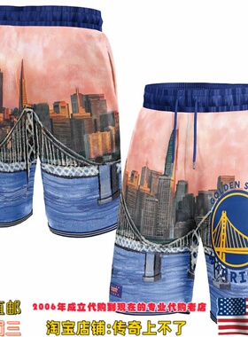 美国代购 金州勇士队 NBA x KidSuper Studios 联名款运动球裤