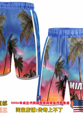 美国代购 迈阿密热火队 NBA x KidSuper Studios联名款运动球裤