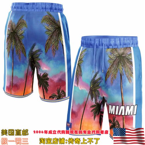 美国代购 迈阿密热火队 NBA x KidSuper Studios联名款运动球裤