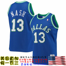 美国代购 小牛队 mitchell ness Swingman球迷版 99赛季球衣-纳什