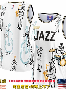 美国直发你家  犹他爵士队 NBA x KidSuper 联名款限量款球衣