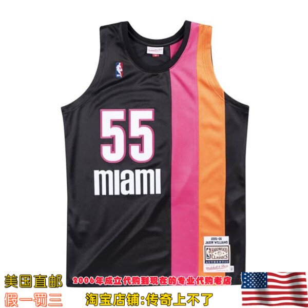 美国代购 mitchellness Authentic球员版05-06赛季球衣-威廉姆斯