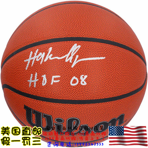 美国代购 奥拉朱旺 亲笔签名带铭文 威尔胜亲签篮球 fanatics认证