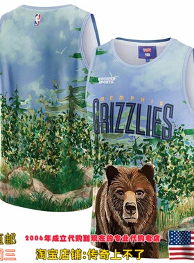 美国直发你家  孟菲斯灰熊队 NBA x KidSuper 联名款限量款球衣