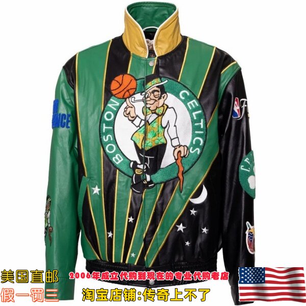美国直邮 jeff hamil篮球服