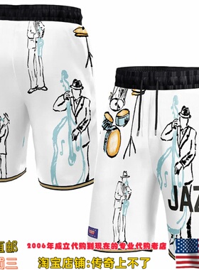 美国代购 犹他爵士队 NBA x KidSuper Studios联名款运动球裤