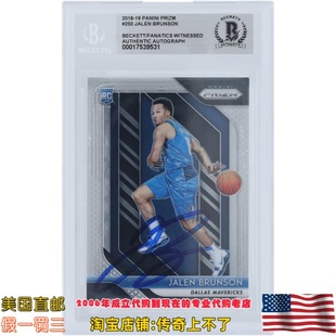 美国代购 小牛队 布伦森 亲笔签名 2018-19 Panini Prizm 球星卡