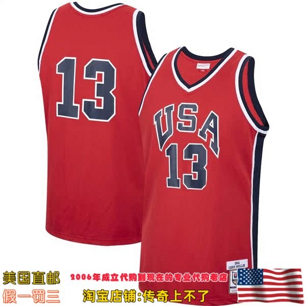 美国直邮 美国84年梦之队mitchellness Authentic球员版球衣 穆林
