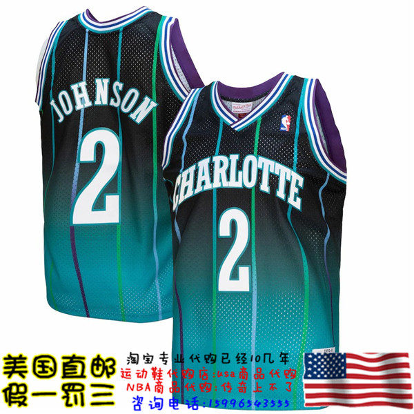 美国代购 黄蜂队 MitchellNess 93赛季Swingman球迷版球衣 约翰逊 运动/瑜伽/健身/球迷用品 篮球服 原图主图