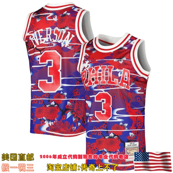 美国代购 76人mitchellness New Year Swingman球迷版球衣-艾弗森