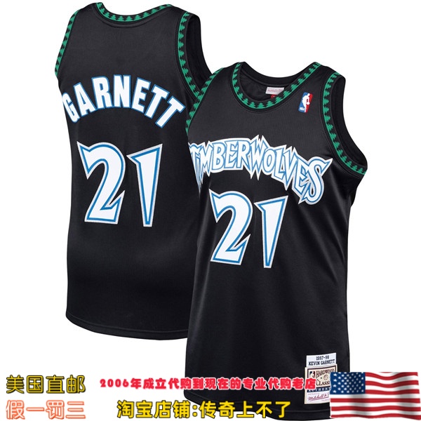 美国直邮森林狼队男复古球衣