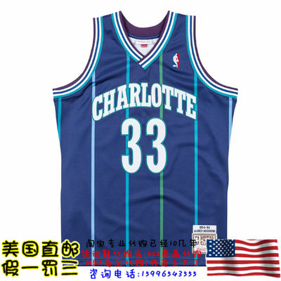 美国代购 黄蜂队 mitchell ness 94-95 Authentic球员版球衣-莫宁