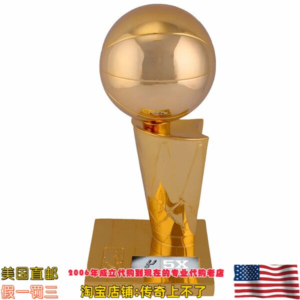 美国直邮 马刺队 五次总冠军 奥布赖恩奖杯12英寸复制品纪念品