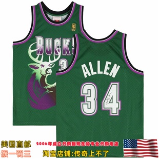 美国代购 雄鹿队 雷阿伦 亲笔签名球迷版 亲签球衣 Fanatics认证