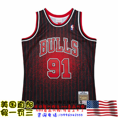 美国代购 公牛队 mitchellness Swingman球迷版96赛季球衣-罗德曼