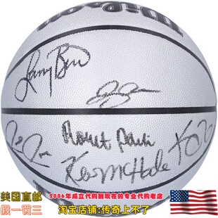 美国代购 伯德 加内特 皮尔斯 雷阿伦 6个球星亲笔签名 亲签篮球