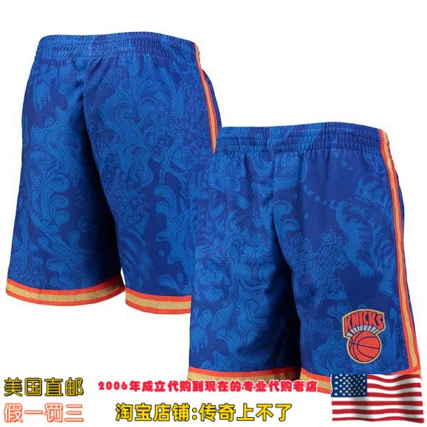 美国代购 纽约尼克斯队 Mitchell Ness Swingman球迷版新年款球裤