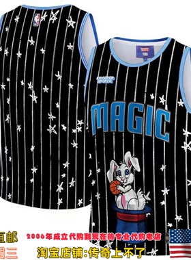 美国代购  奥兰多魔术队 NBA x KidSuper 联名款限量款球衣