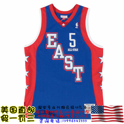 美国代购 mitchellness Swingman球迷版 04-05全明星球衣-基德