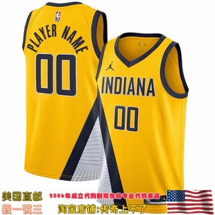 美国代购 步行者队 Swingman球迷版 宣告款自定义名字定制球衣