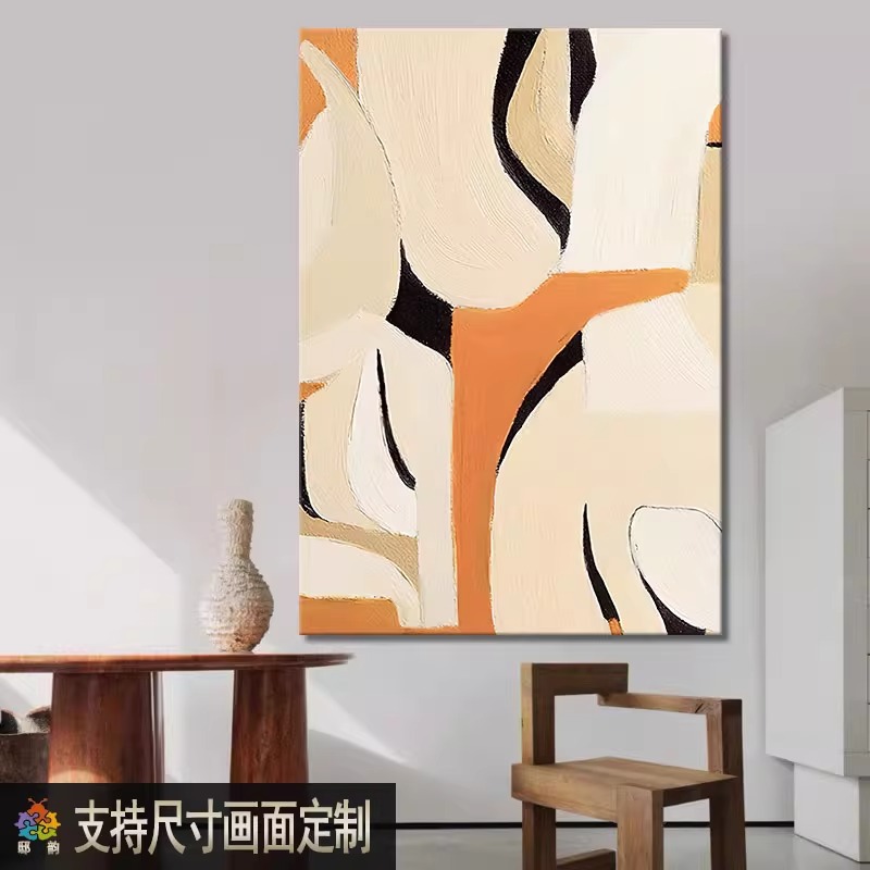 抽象画寂风软装无框装饰画民宿室内装饰品酒店墙面挂画无框画定制图片