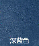 230g装订标书50张1包封皮纸