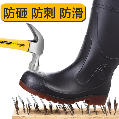 金橡春夏高中工地雨靴防滑