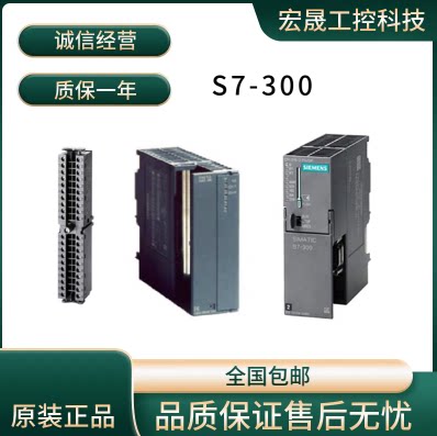 3VT8108-1AA03-0BA0/3VT8212-1AA03-0BA0/3VA1180-6EE36-0AA0议价