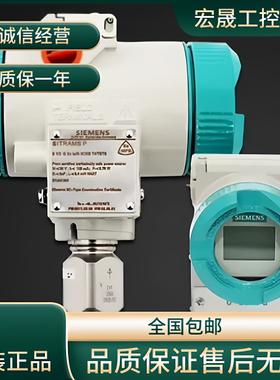 7MH7144-1AA2/7ML5221-1AC11/A5E00082458/7NG3211-0NN00西门子