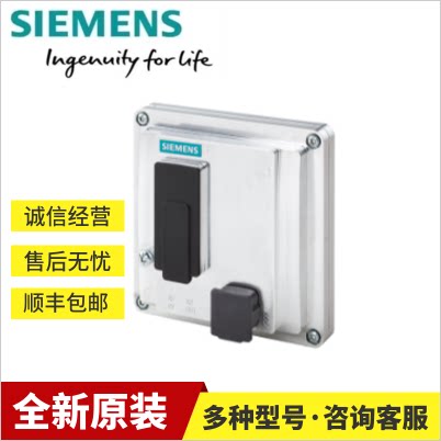 6SL3555-2DA00-0AA0西门子S120M机柜引线6SL35552DA000AA0议价