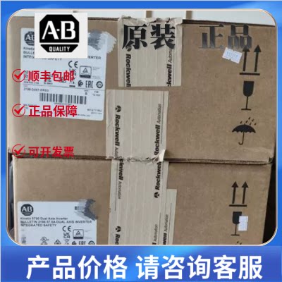 AB罗克韦尔 MPM-B1302F-MJ72AA 伺服电机