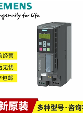 6SL3225-1YD62-0CB0西门子G120XA变频器450kW新6SL32251YD620CB0