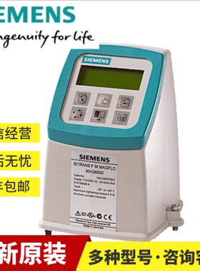 西门子7ME4110-1AA20-1AA0 质量流量计，MASS 6000 现货议价