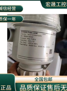 7MF0300-1QB01-5AF2-ZA00+E00+H01+Y01+B35+C11西门子变频器