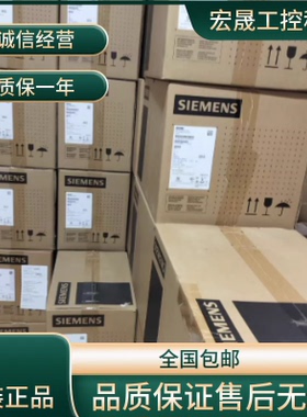 西门子7ML1201-1EE00/7ME4633-3LA11-1DC3-ZA06+B11+E07+F11