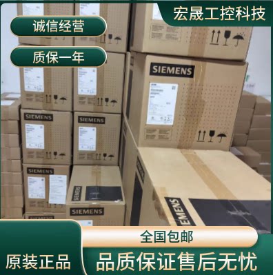西门子7M5512-1CA10-0BA1-Z T10+Y01+E54/C73451-A430-D81