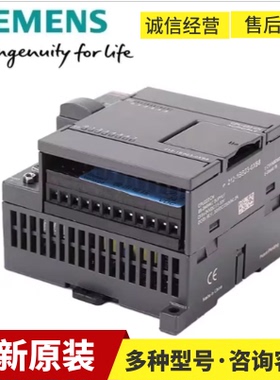6ES7132-7GD21-0AB0西门子电子模块 4 个数字输出，17.4V DC/40mA