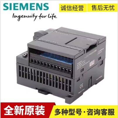 6ES74310HH000AB0 西门子模拟量输入模块6ES7431-0HH00-0AB0 全新