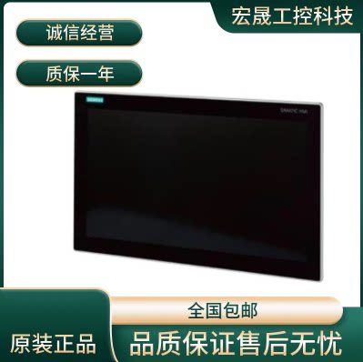 6AG4131-3HH43-3AA0/6AG4131-3GC32-1AA3/6AG4131-3CC00-8AA2议价