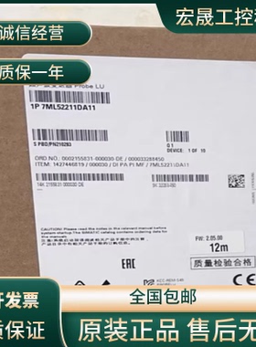 西门子两线制一体化声波液位计7ML5221-1DA11 7ML52211DA11U 议价