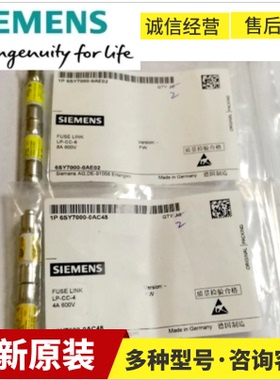 SIEMENS 6SY7000-OAC2O熔断片170M6712 800A660V 6SY7000-0AC20