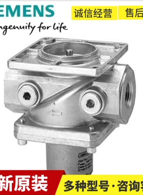 西门子蝶阀VKF42.50、VKF42.65、VKF42.80、VKF42.100、VKF42.125