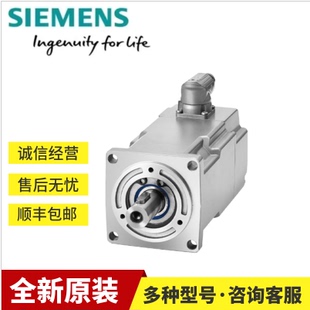 4CF21 西门子伺服电机1FK7043 1CG 2新