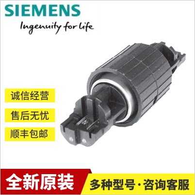 6GK1905-0AC00西门子耦合器6GK19050AC00厂家直供货6gk19050ca00