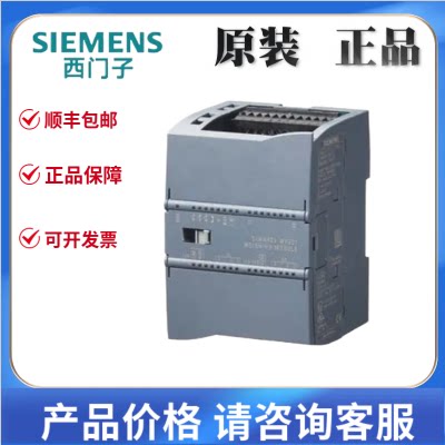 西门子传感器7MH4965-2AA01全新称重模块